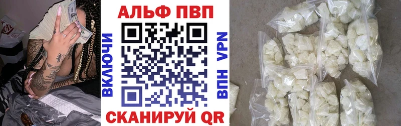 APVP СК Дятьково