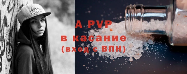 MDMA Premium VHQ Бородино