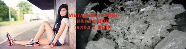 2c-b Бугульма