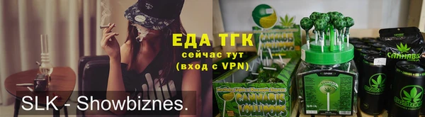 MDMA Premium VHQ Бородино