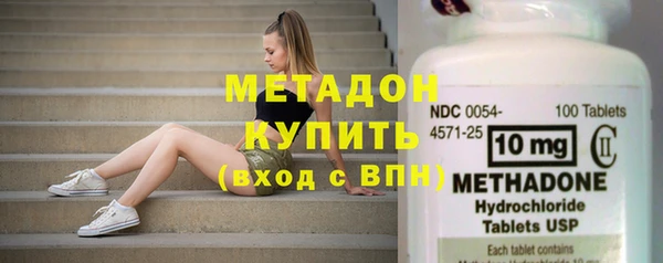 тгк Переславль-Залесский