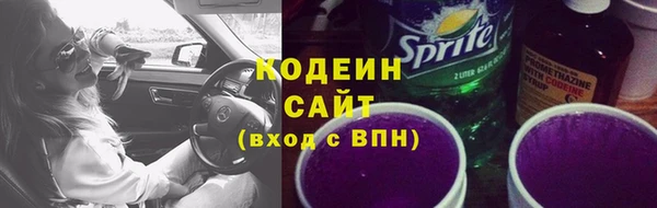 тгк Переславль-Залесский