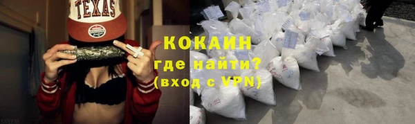 гашиш Верея