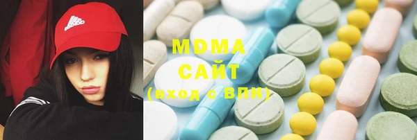 2c-b Бугульма