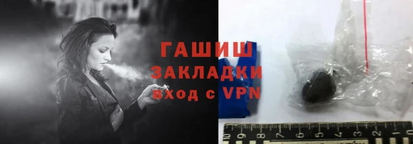 2c-b Бугульма
