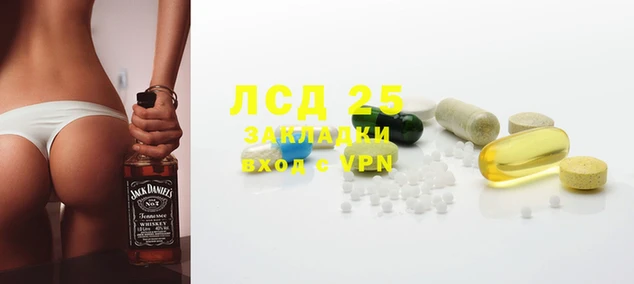 MDMA Premium VHQ Бородино
