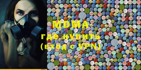 2c-b Бугульма
