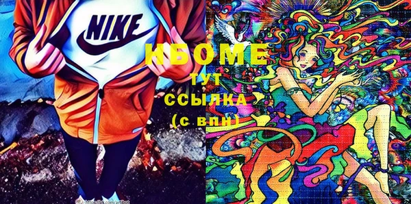 гашиш Верея