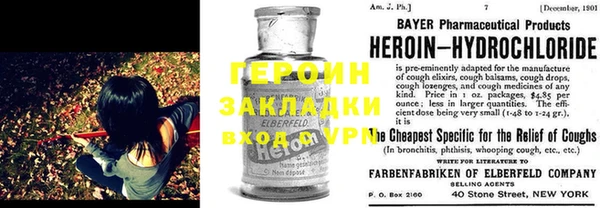 гашиш Верея