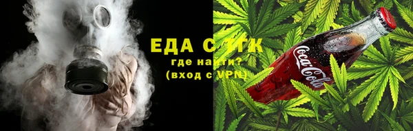 прущая мука Пересвет