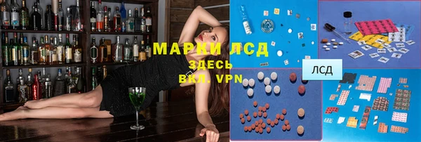 MDMA Premium VHQ Бородино