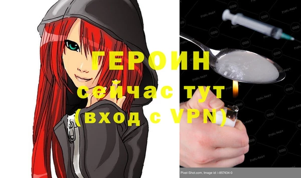 2c-b Бугульма