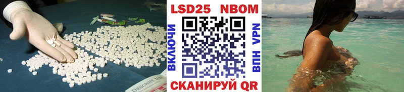 наркошоп  Дятьково  ЛСД экстази ecstasy 