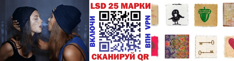 закладки  Дятьково  Марки NBOMe 1500мкг 